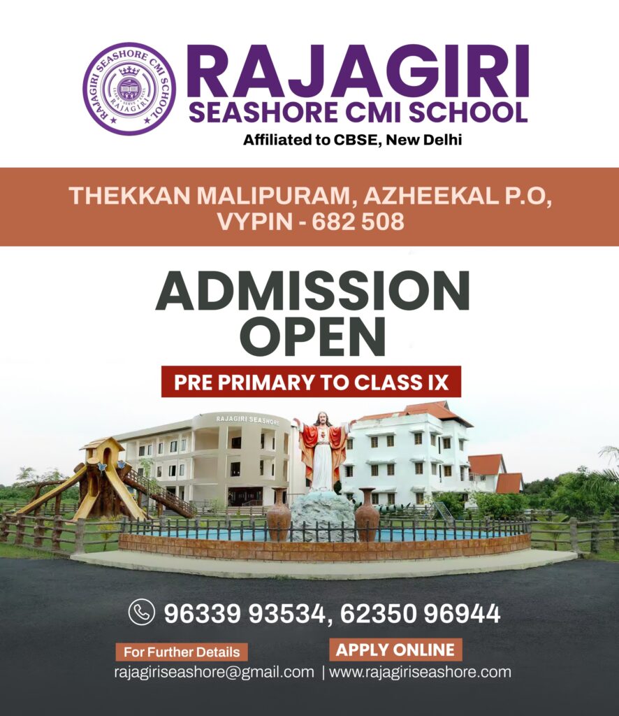 rajagiriseashore